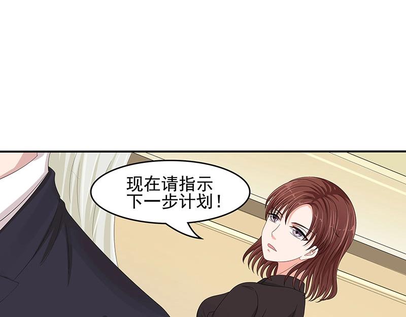 第45话(1/2)-第28话