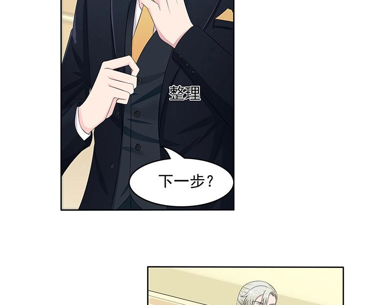 第45话(1/2)-第28话