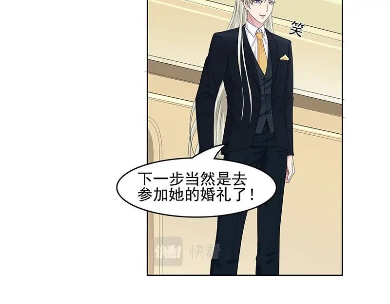 第45话(1/2)-第28话