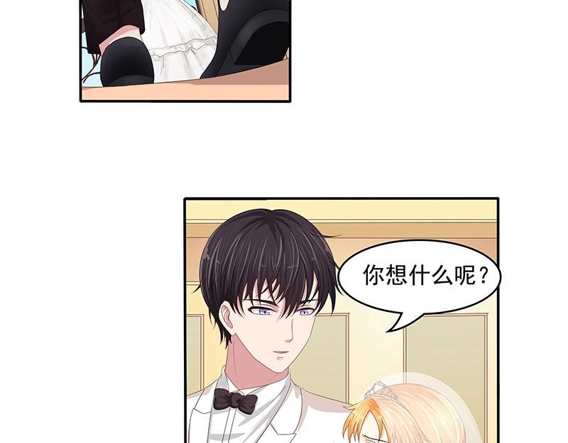 第45话(1/2)-第28话