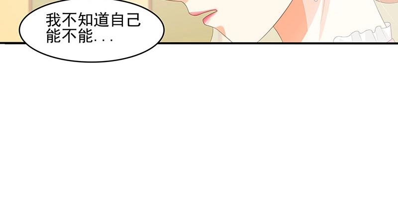 第45话(1/2)-第28话