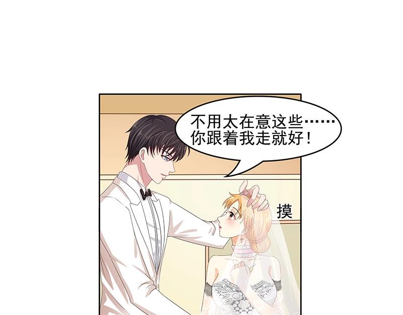 第45话(1/2)-第28话