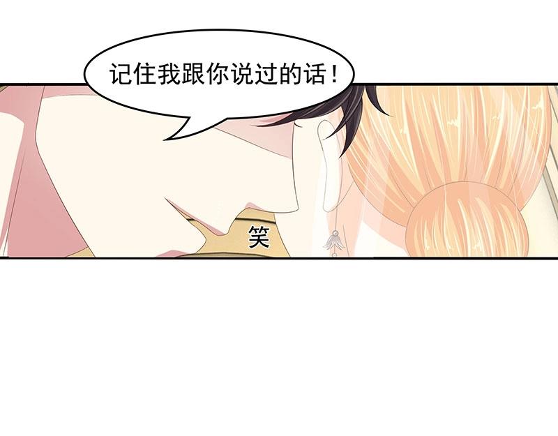 第45话(1/2)-第28话