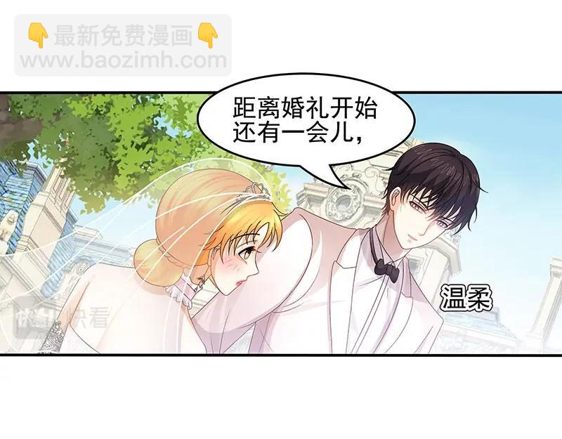 第45话(1/2)-第28话