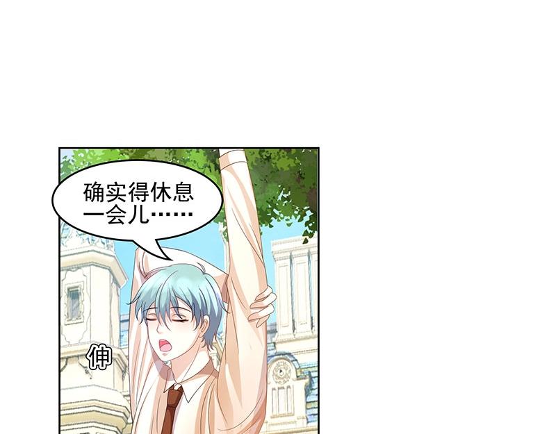 第45话(1/2)-第28话