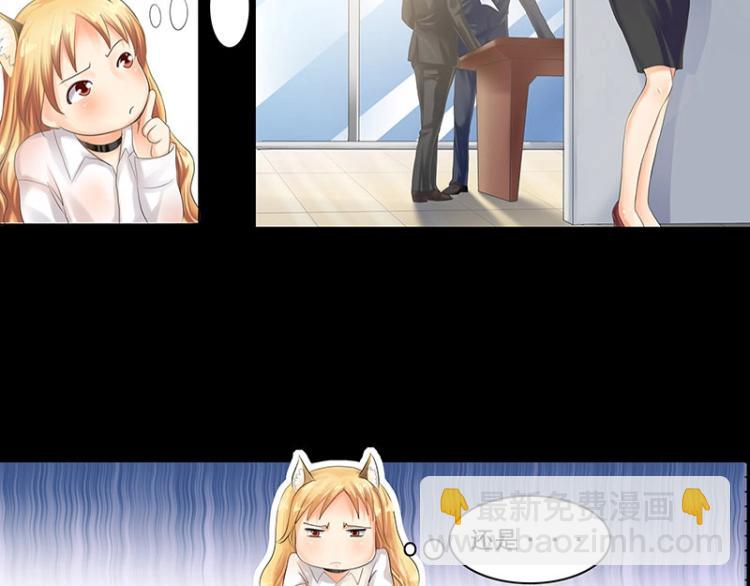 第4话(1/2)-第4话