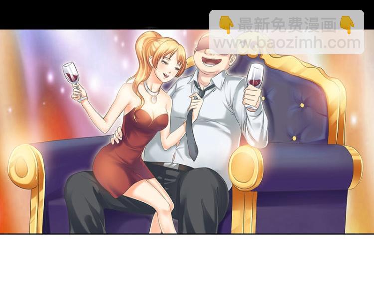 第4话(1/2)-第4话