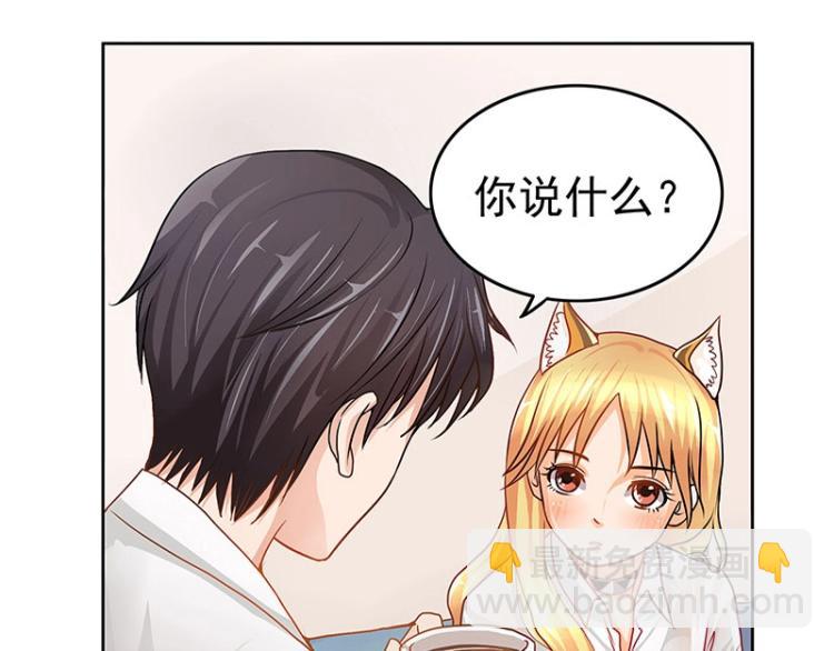 第4话(1/2)-第4话