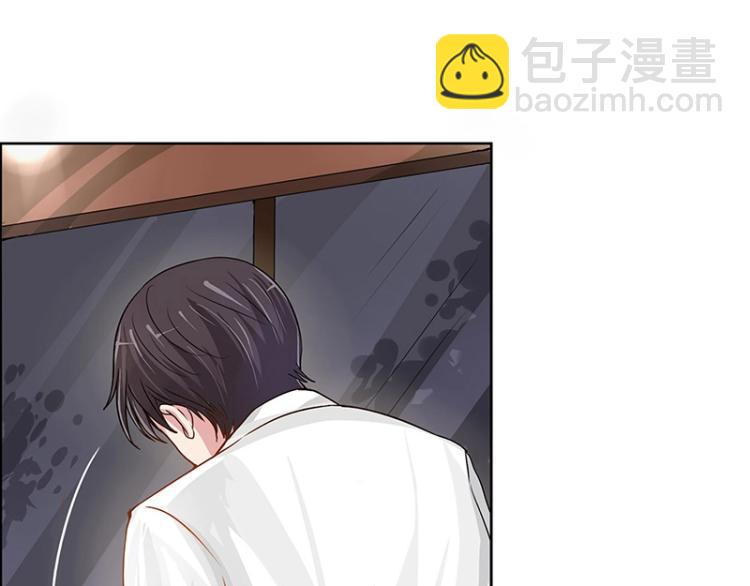 第4话(1/2)-第4话