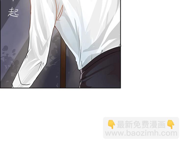 第4话(1/2)-第4话