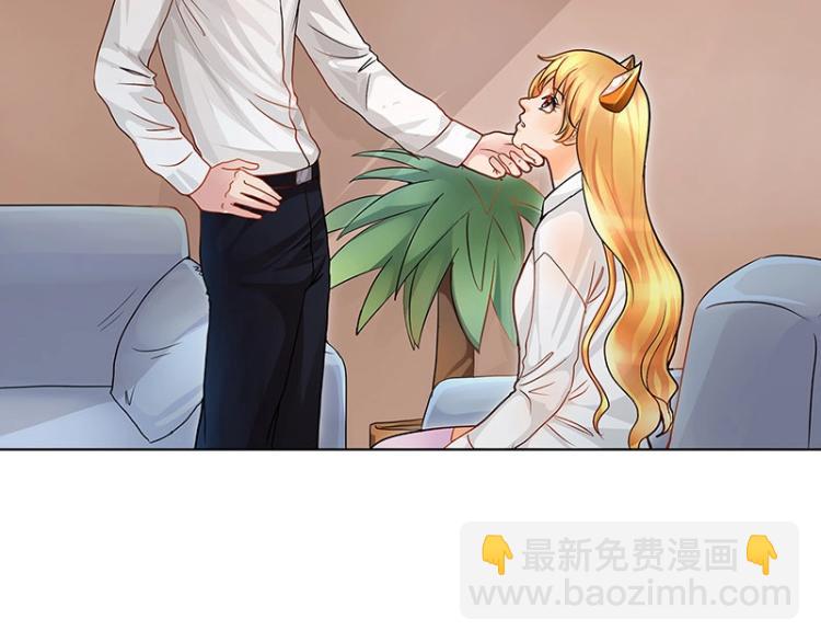 第4话(1/2)-第4话