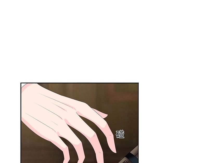 嬌妻出廠不合格 - 第47話 - 3