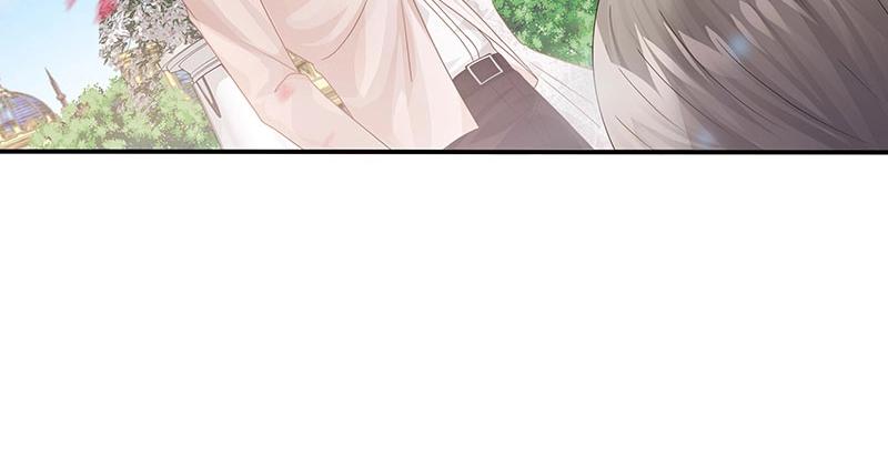 嬌妻出廠不合格 - 第47話 - 3