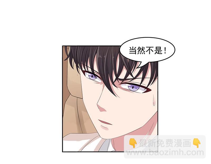 第51话(1/2)-第34话