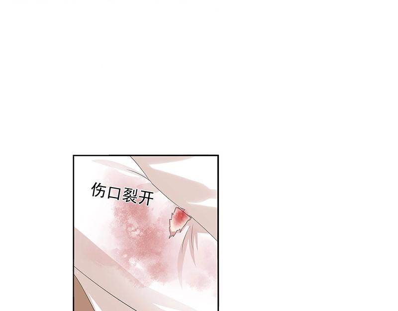 第51话(1/2)-第34话