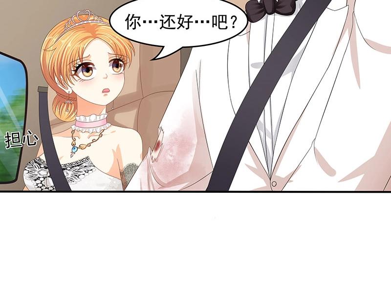 第51话(1/2)-第34话