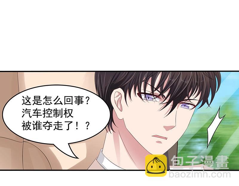 第51话(1/2)-第34话