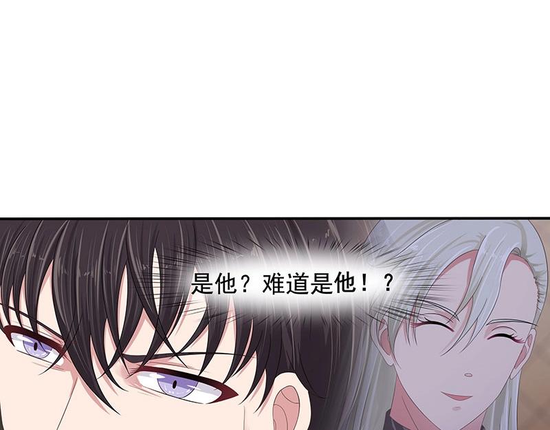 第51话(1/2)-第34话