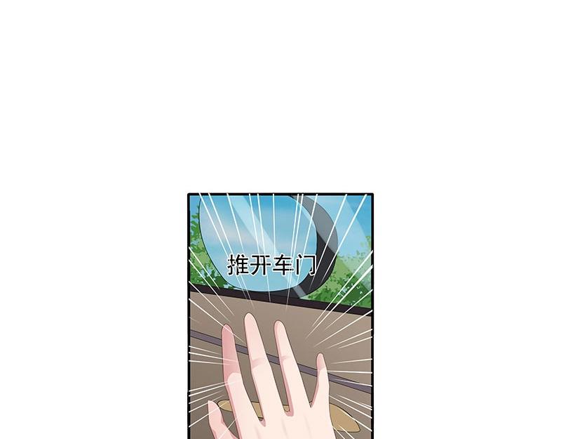 第51话(1/2)-第34话