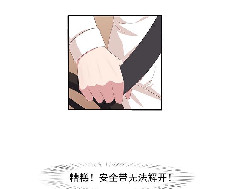 第51话(1/2)-第34话