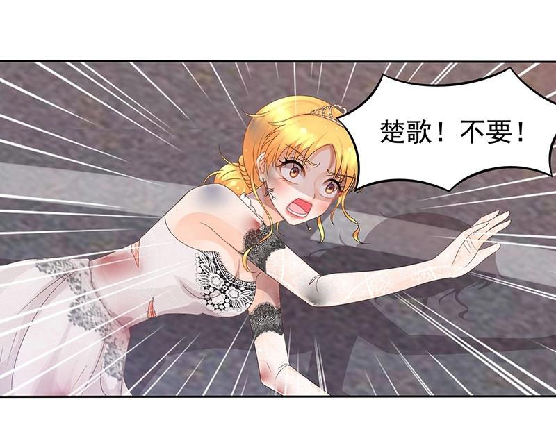 第51话(1/2)-第34话