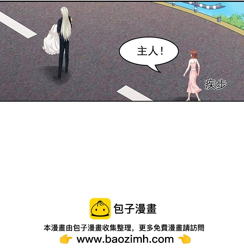 第51话(1/2)-第34话