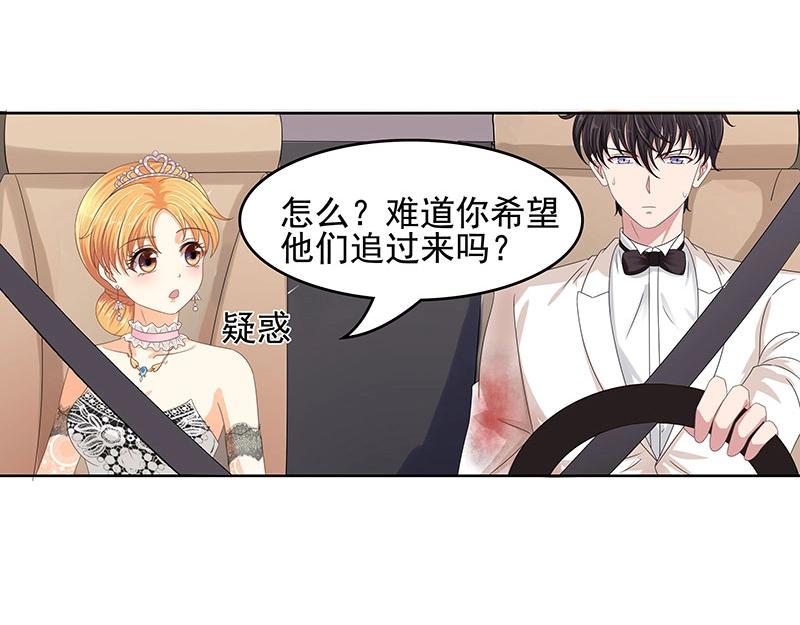 第51话(1/2)-第34话