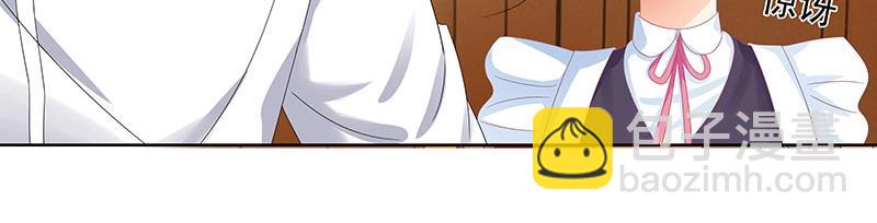 第53话(1/2)-第36话