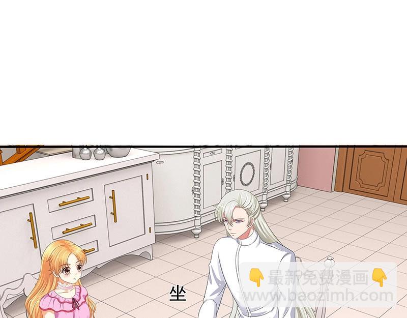 第53话(1/2)-第36话