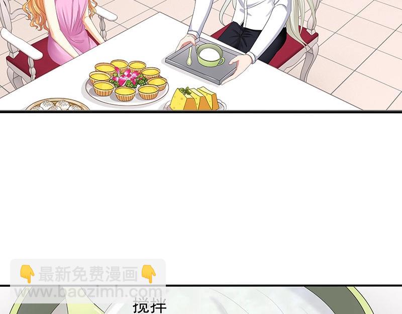 第53话(1/2)-第36话