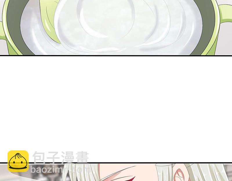 第53话(1/2)-第36话