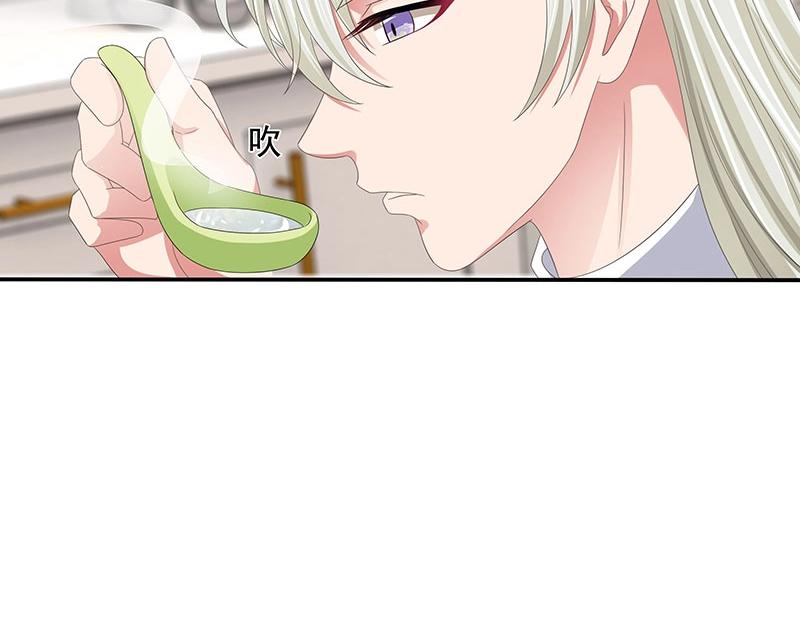 第53话(1/2)-第36话