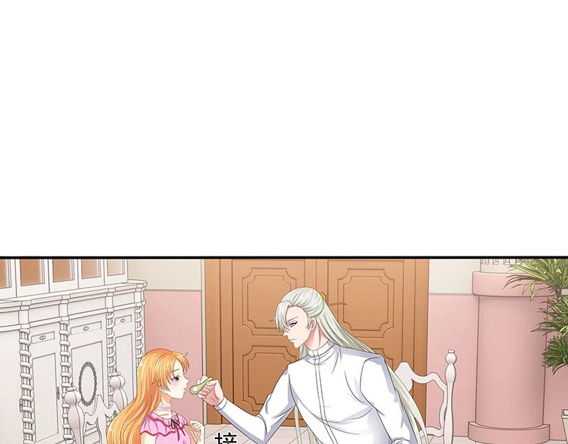 第53话(1/2)-第36话