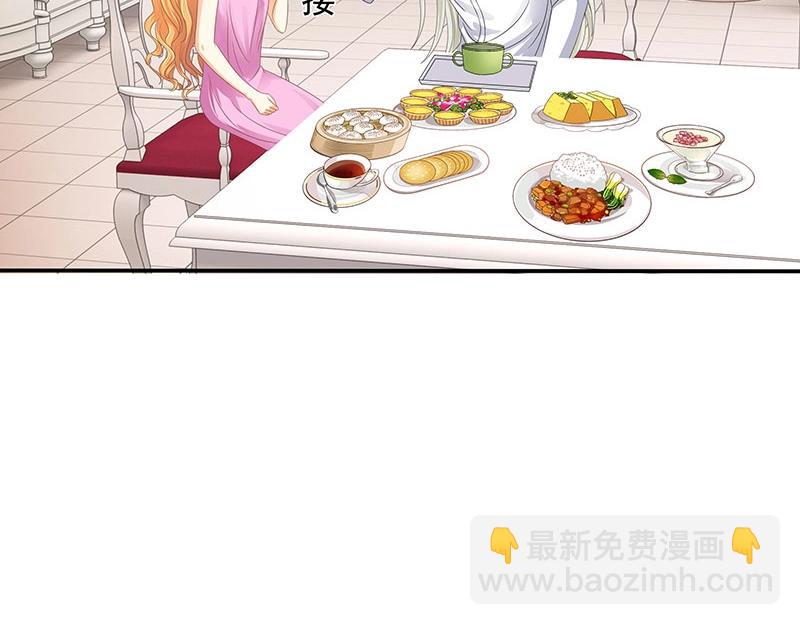 第53话(1/2)-第36话