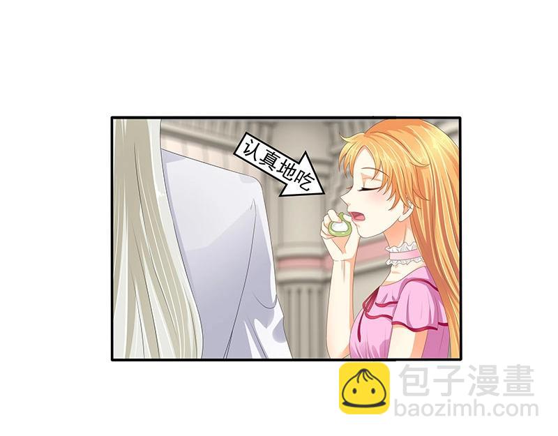 第53话(1/2)-第36话