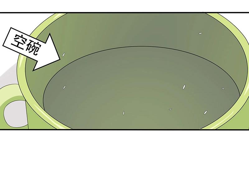 第53话(1/2)-第36话