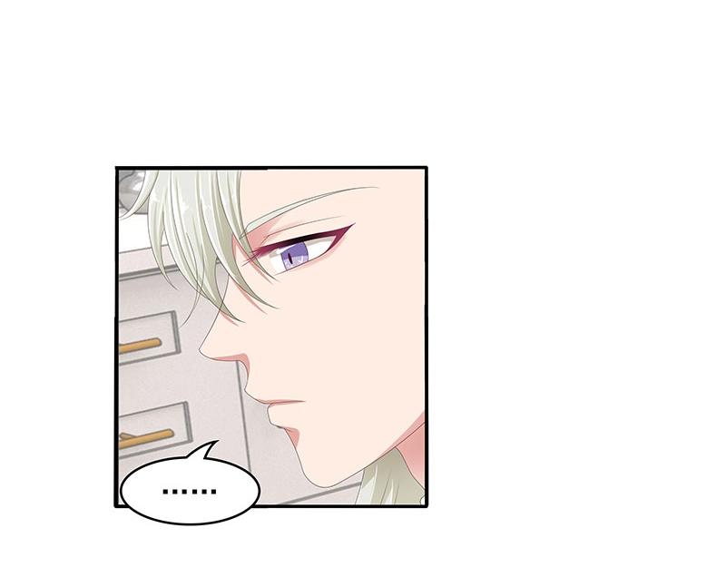 第53话(1/2)-第36话