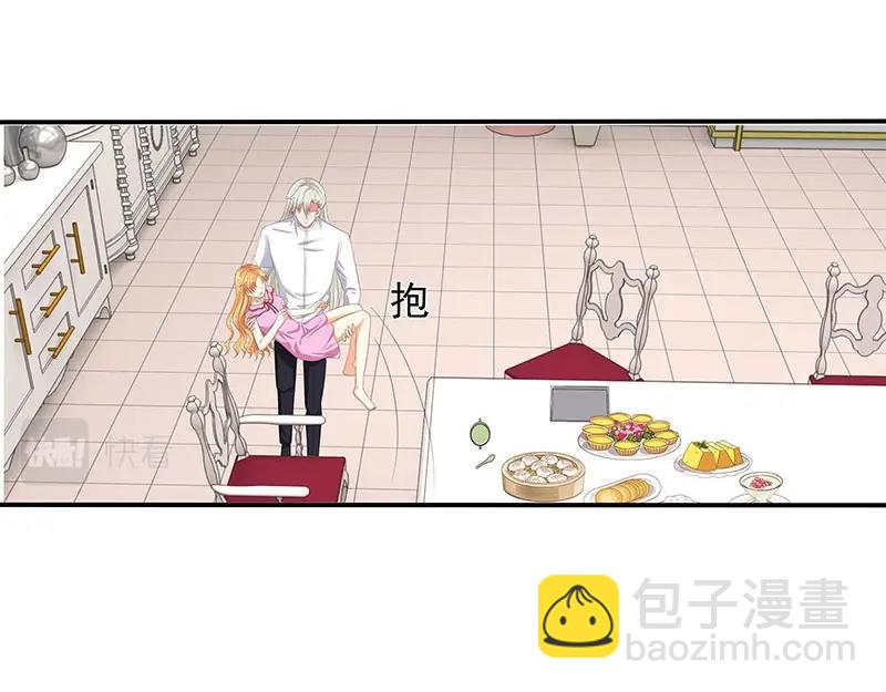 第53话(1/2)-第36话