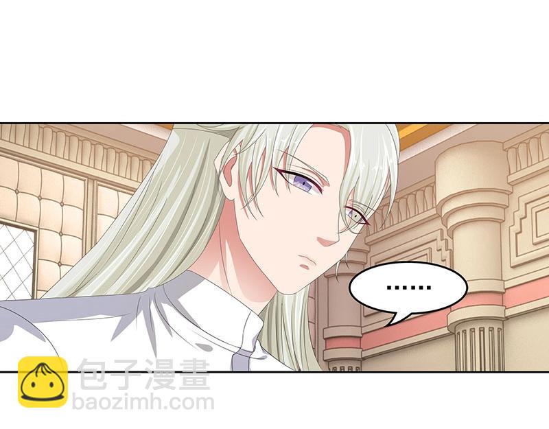 第53话(1/2)-第36话