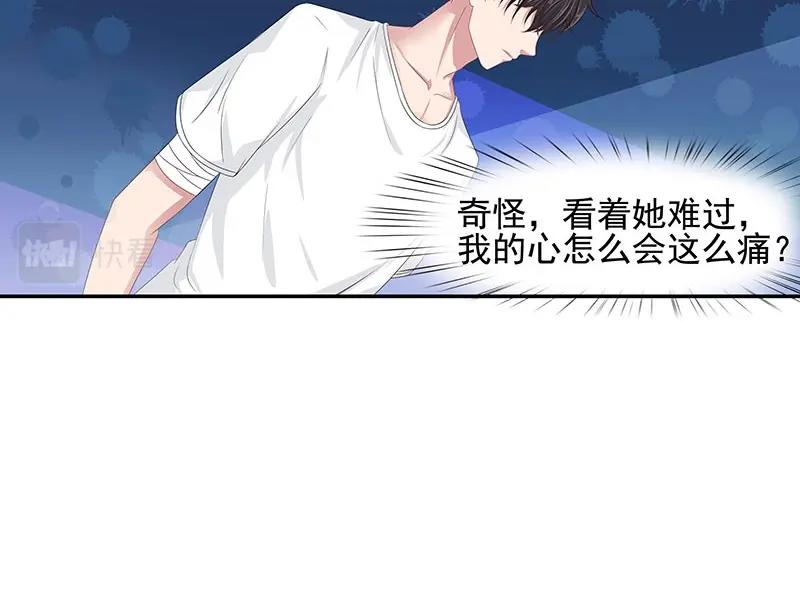 第55话(1/2)-第38话