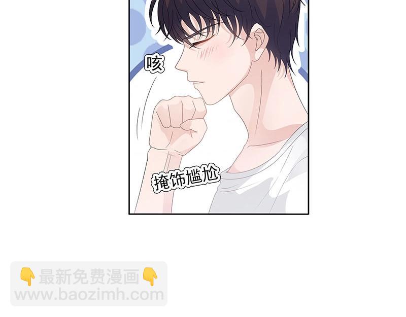 第55话(1/2)-第38话