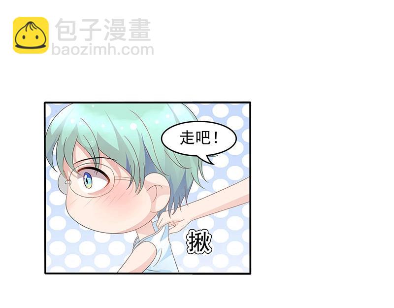 第55话(1/2)-第38话