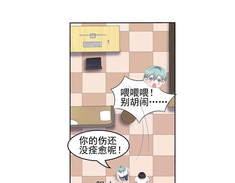 第55话(1/2)-第38话