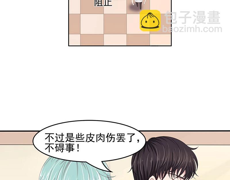 第55话(1/2)-第38话