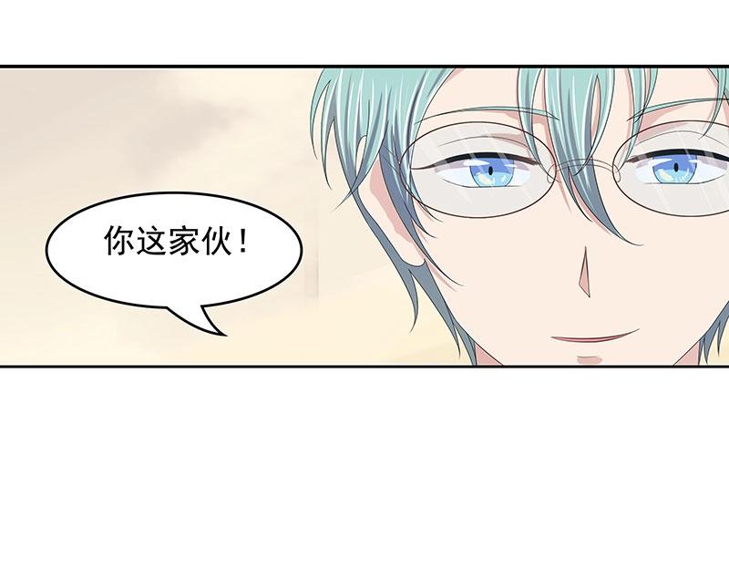 第55话(1/2)-第38话