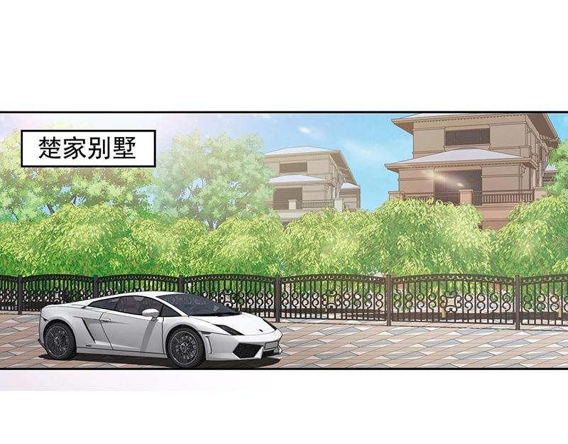 第55话(1/2)-第38话