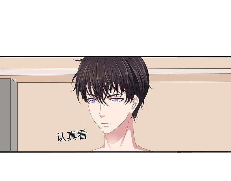 第55话(1/2)-第38话