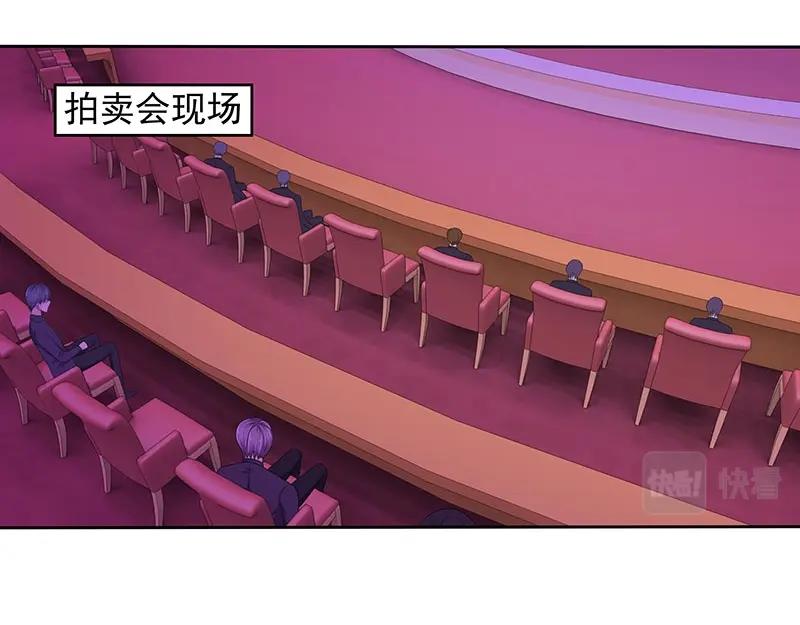 第63话(1/2)-第44话