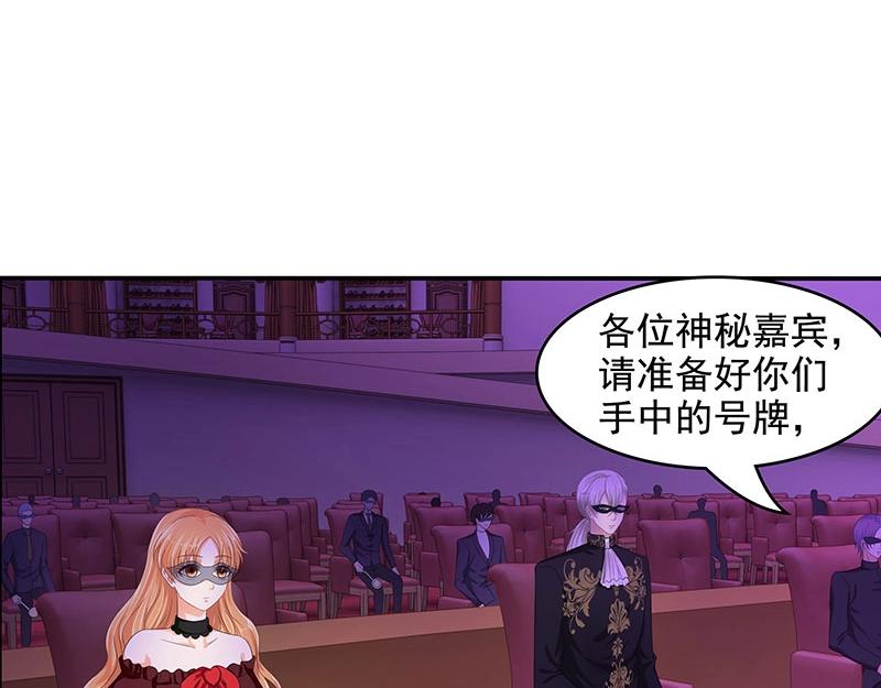 第63话(1/2)-第44话