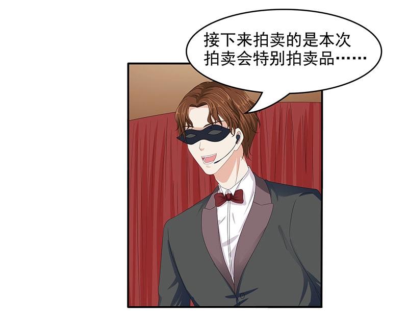 第63话(1/2)-第44话